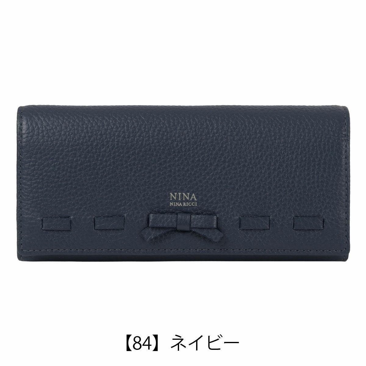 NINA NINA RICCI ディエップパース長財布 黒レザー オシャレ上品 