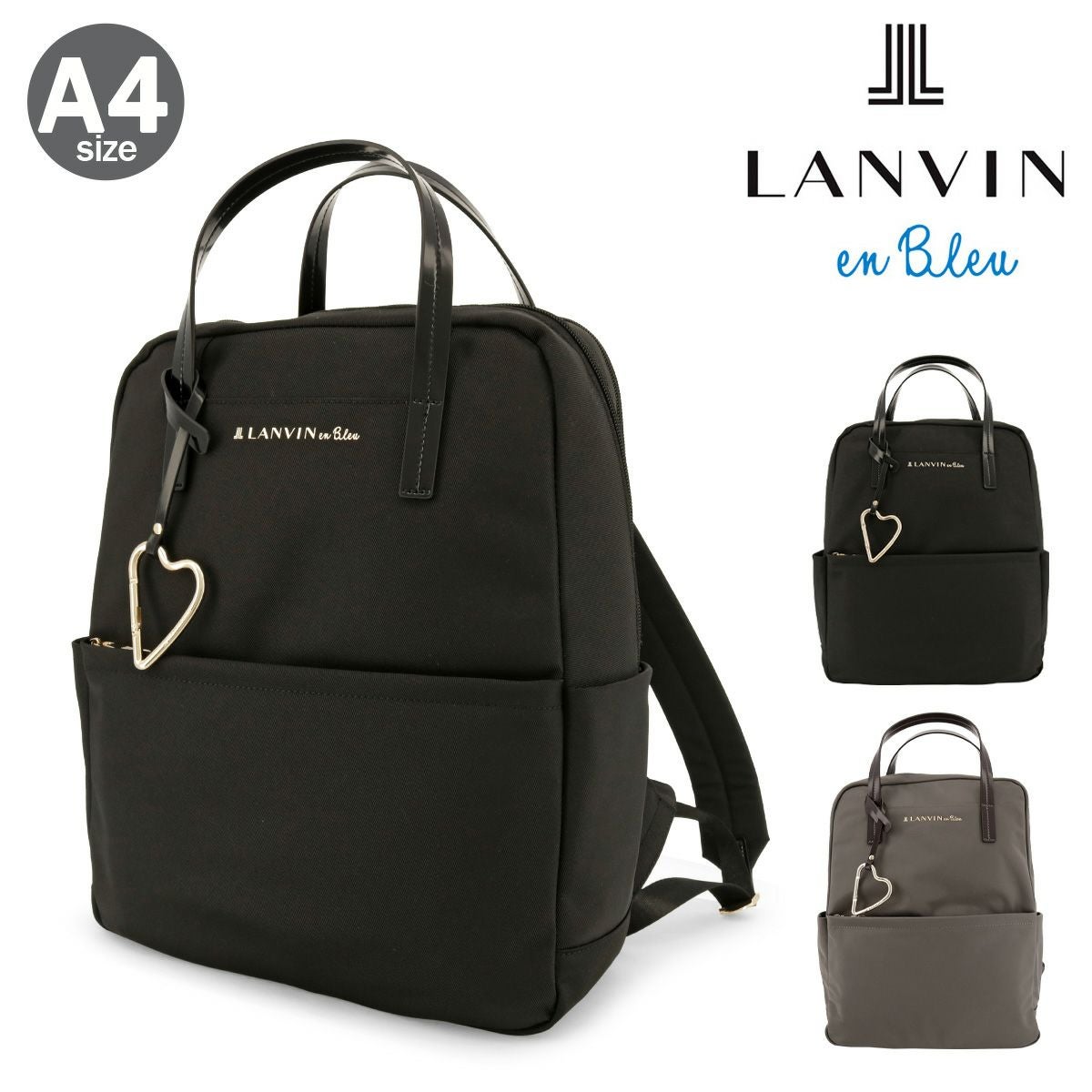 ランバンオンブルー リュック A4 レディース マルク 484214 LANVIN en