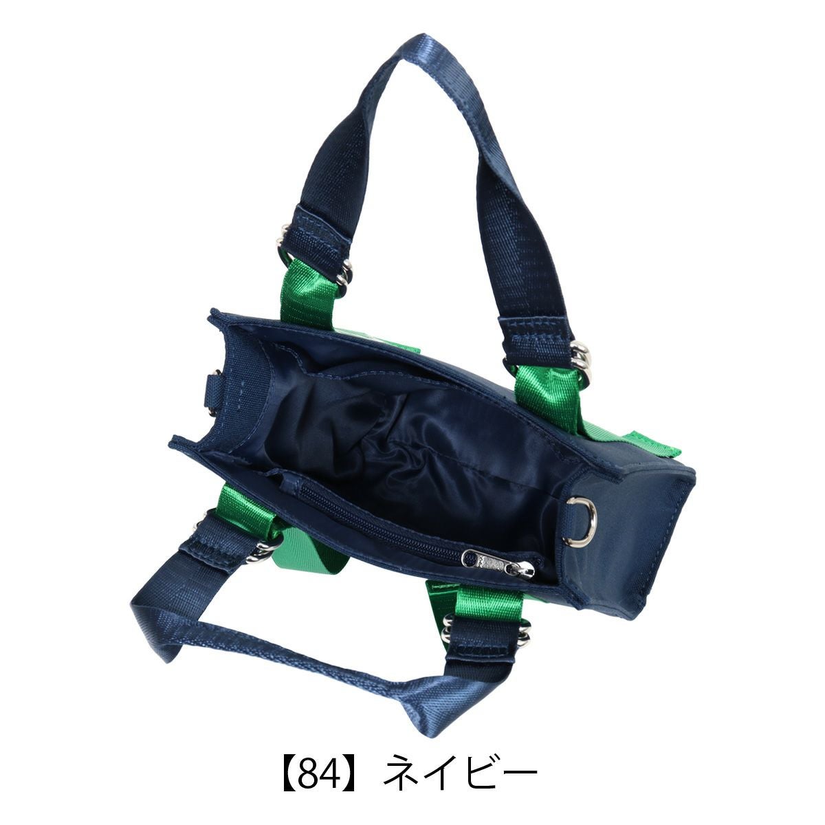 【84】ネイビー