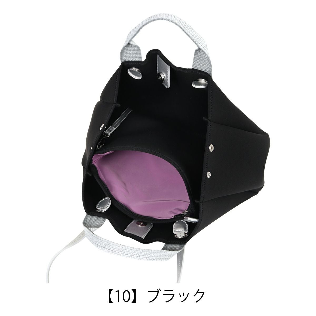 【10】ブラック