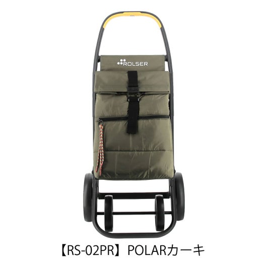 【RS-02PR】POLARカーキ