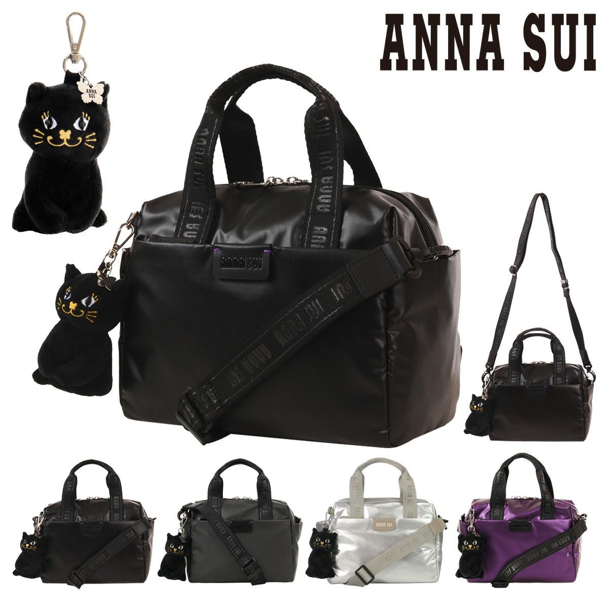 アナスイ ミニボストンバッグ レディース ワンダー 317782 ANNASUI