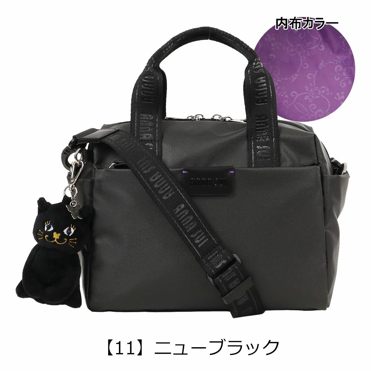 アナスイ ミニボストンバッグ レディース ワンダー 317782 ANNASUI