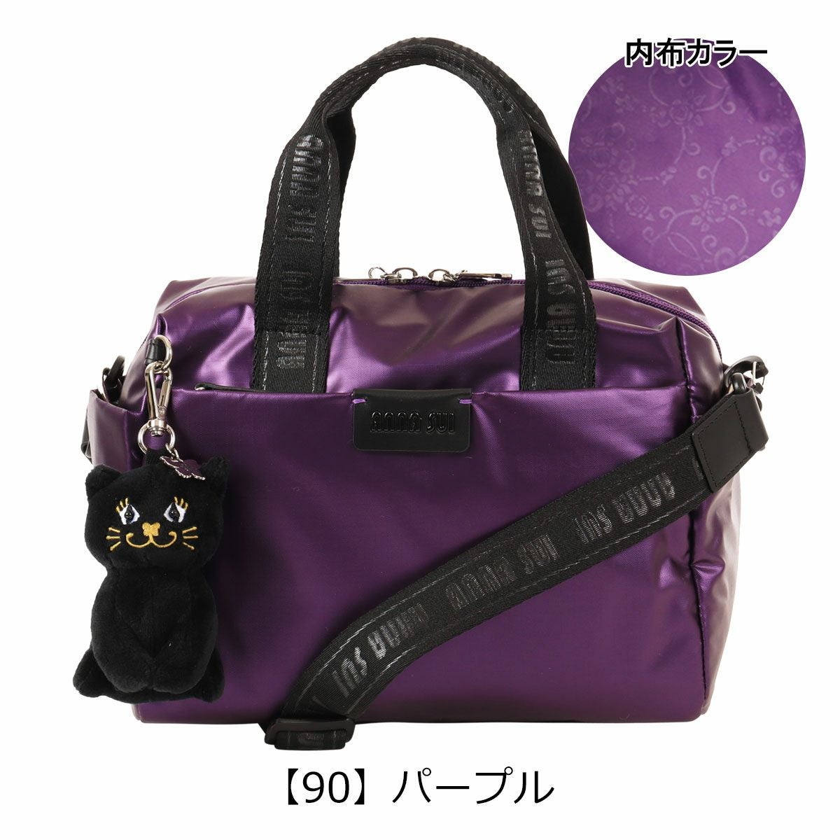アナスイ ミニボストンバッグ レディース ワンダー 317782 ANNASUI