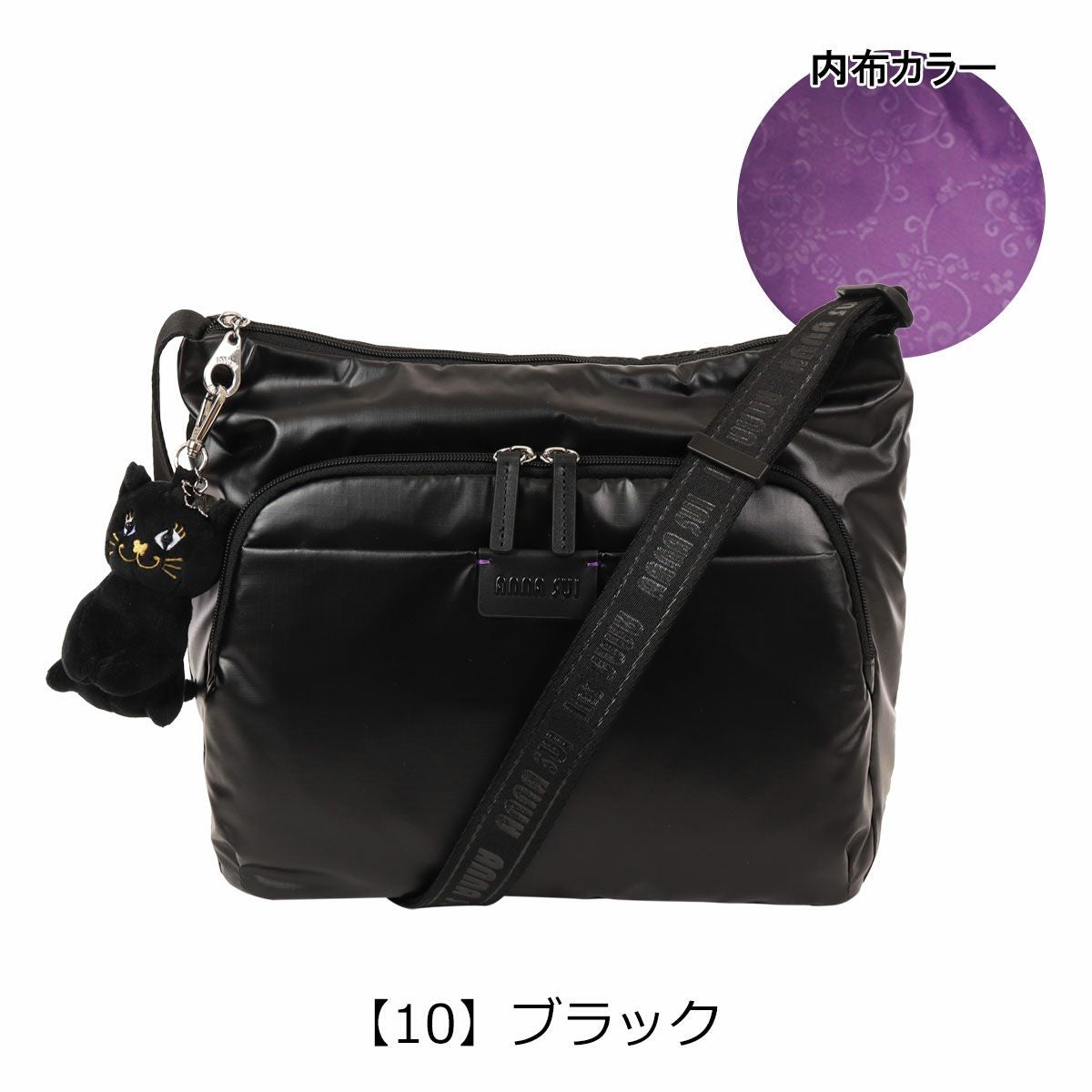 アナスイ ショルダーバッグ レディース ワンダー 317783 ANNASUI