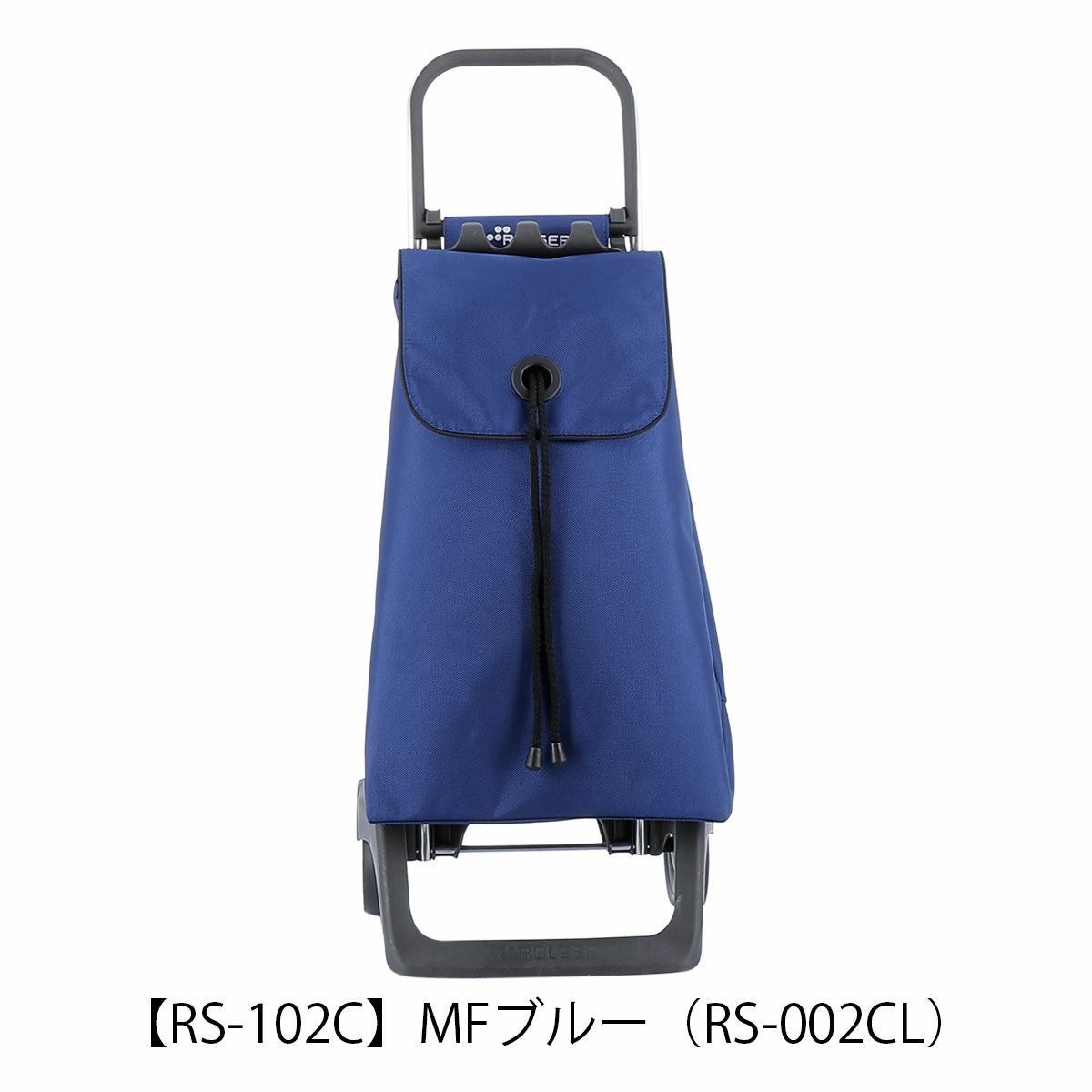 未開封品 ￼KINOKUNIYA ROLSER キャリーエコバッグ ダークブルー ロルサー ショッピングカート キャリーカート キャリーバッグ お買い物
