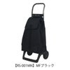 【RS-001MN】MFブラック