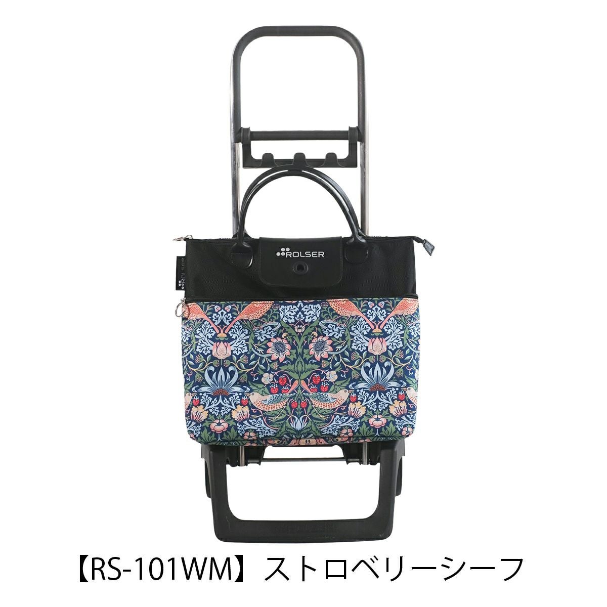 【RS-101WM】ストロベリーシーフ