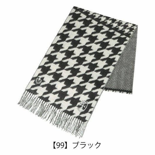 【99】ブラック