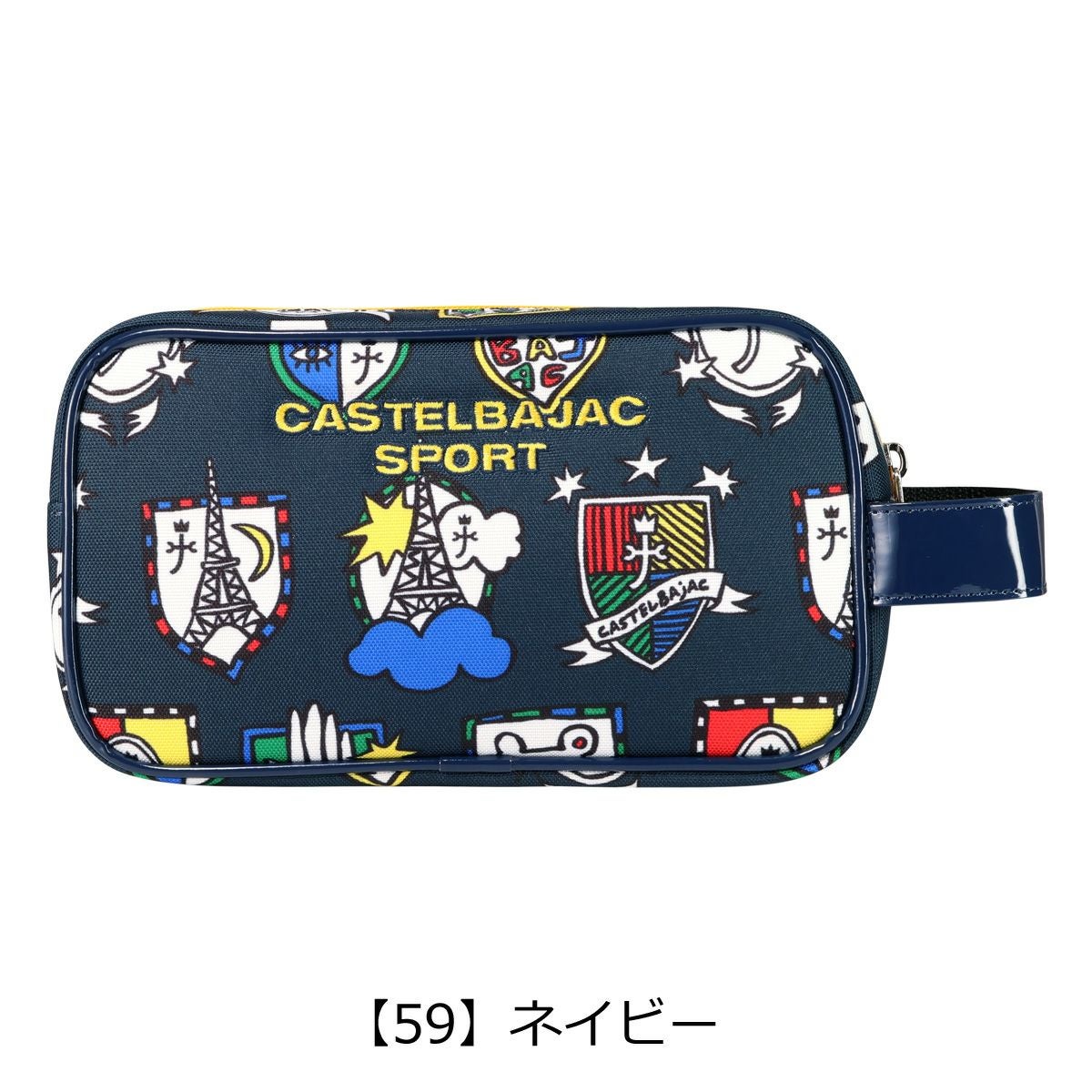 カステルバジャック ゴルフ ポーチ ラウンドポーチ カートポーチ