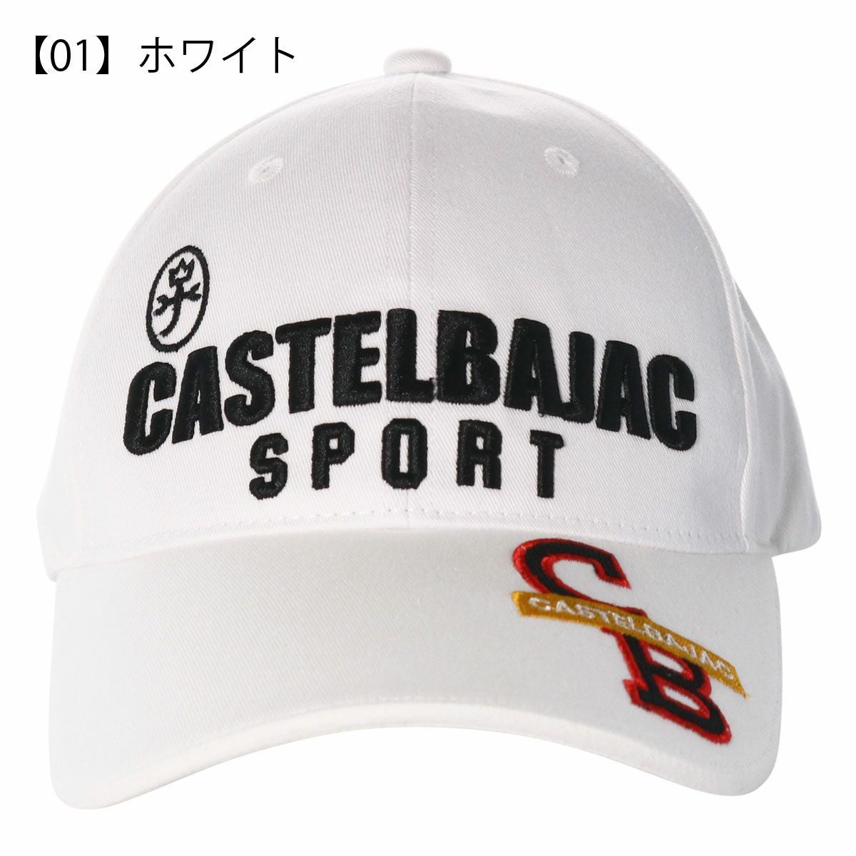カステルバジャック ゴルフ 帽子 キャップ メンズ 72343-91133