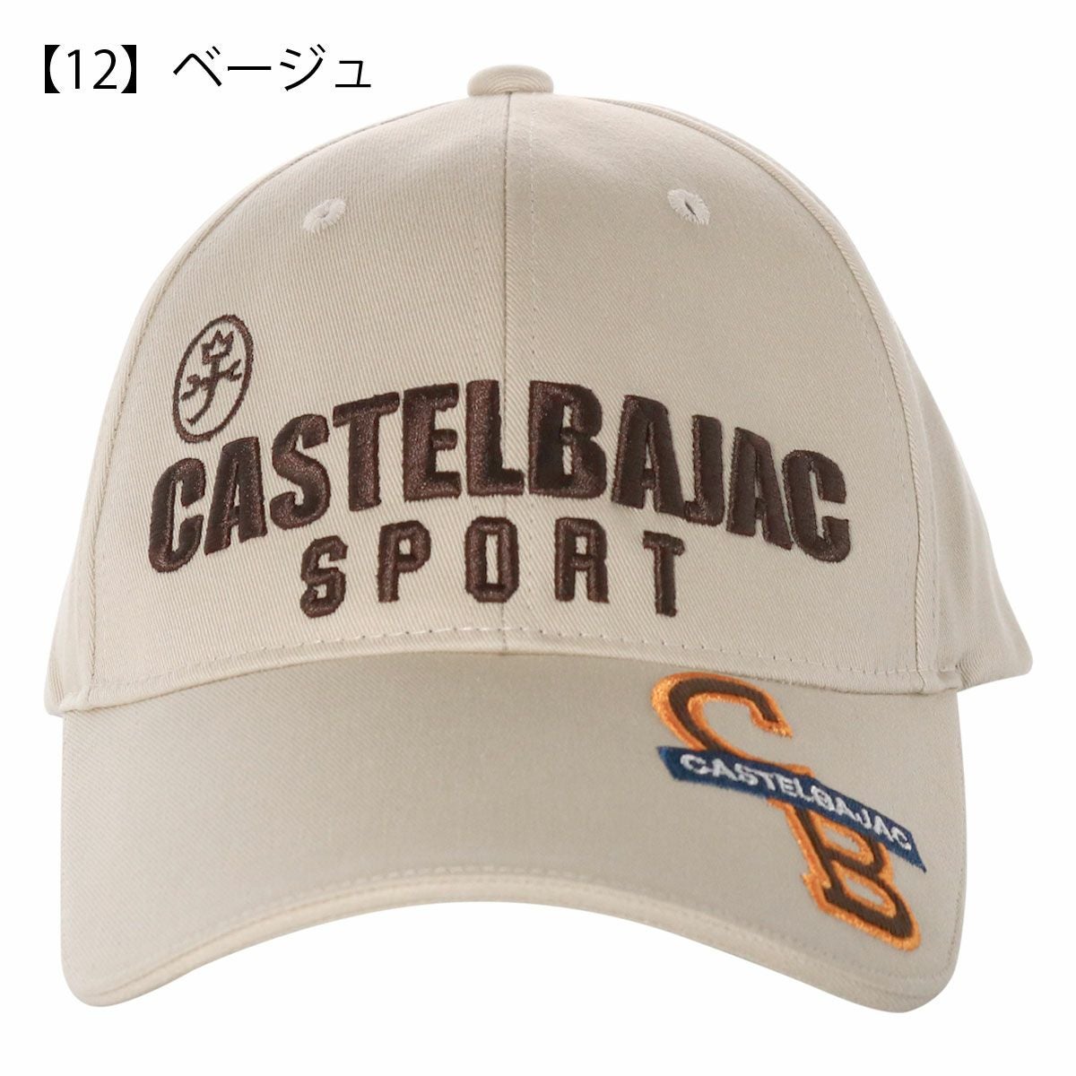 カステルバジャック ゴルフ 帽子 キャップ メンズ 72343-91133