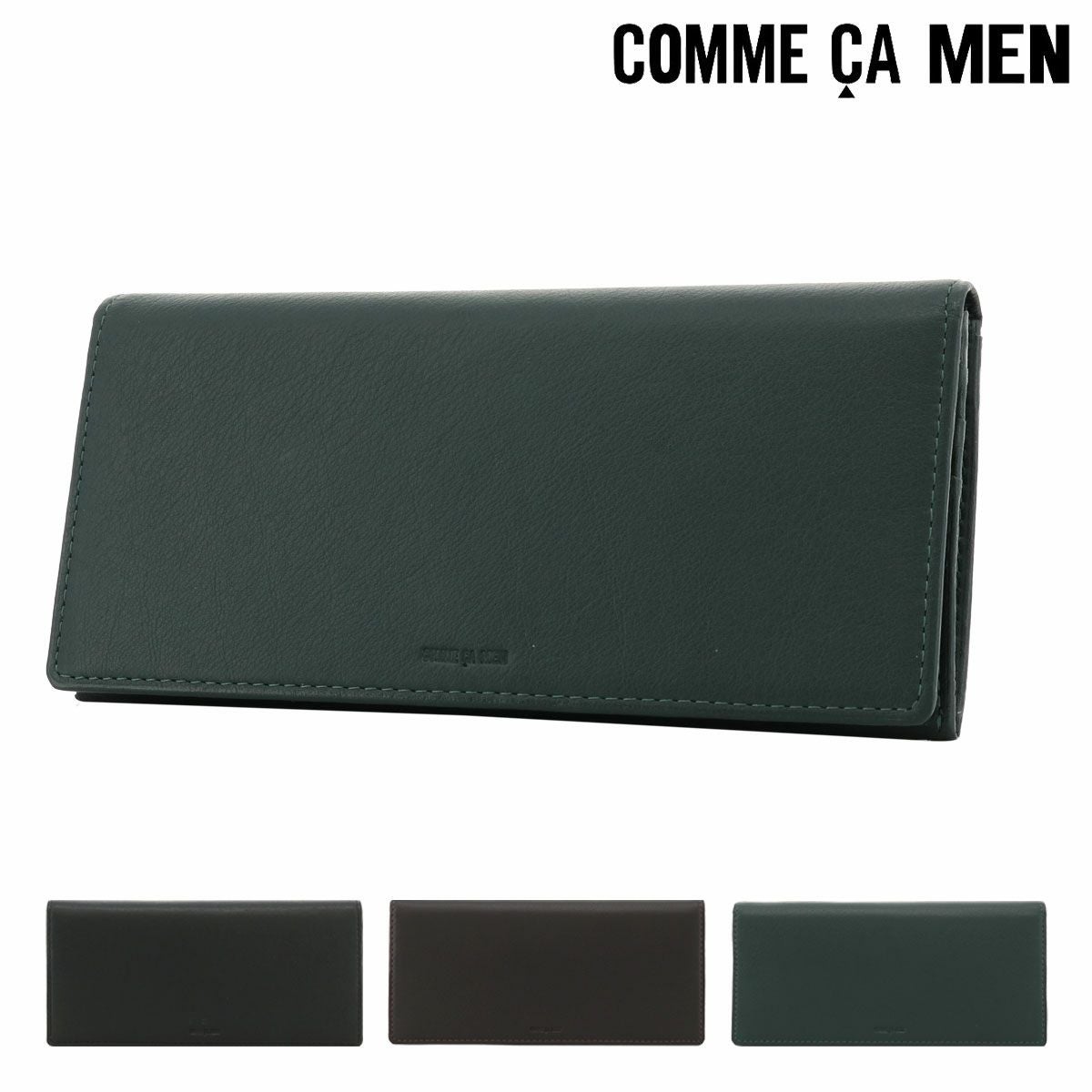 コムサメン 長財布 かぶせ ポーシュ メンズ 5606 COMME CA MEN Prooche