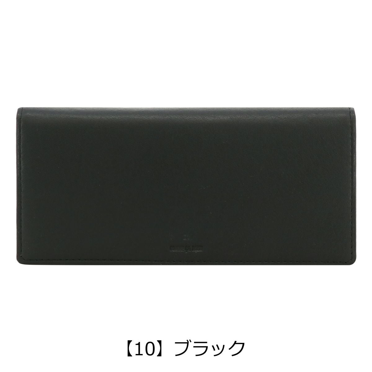 【10】ブラック