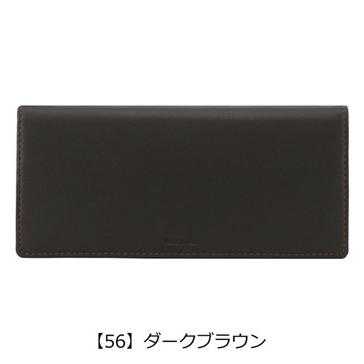 【56】ダークブラウン