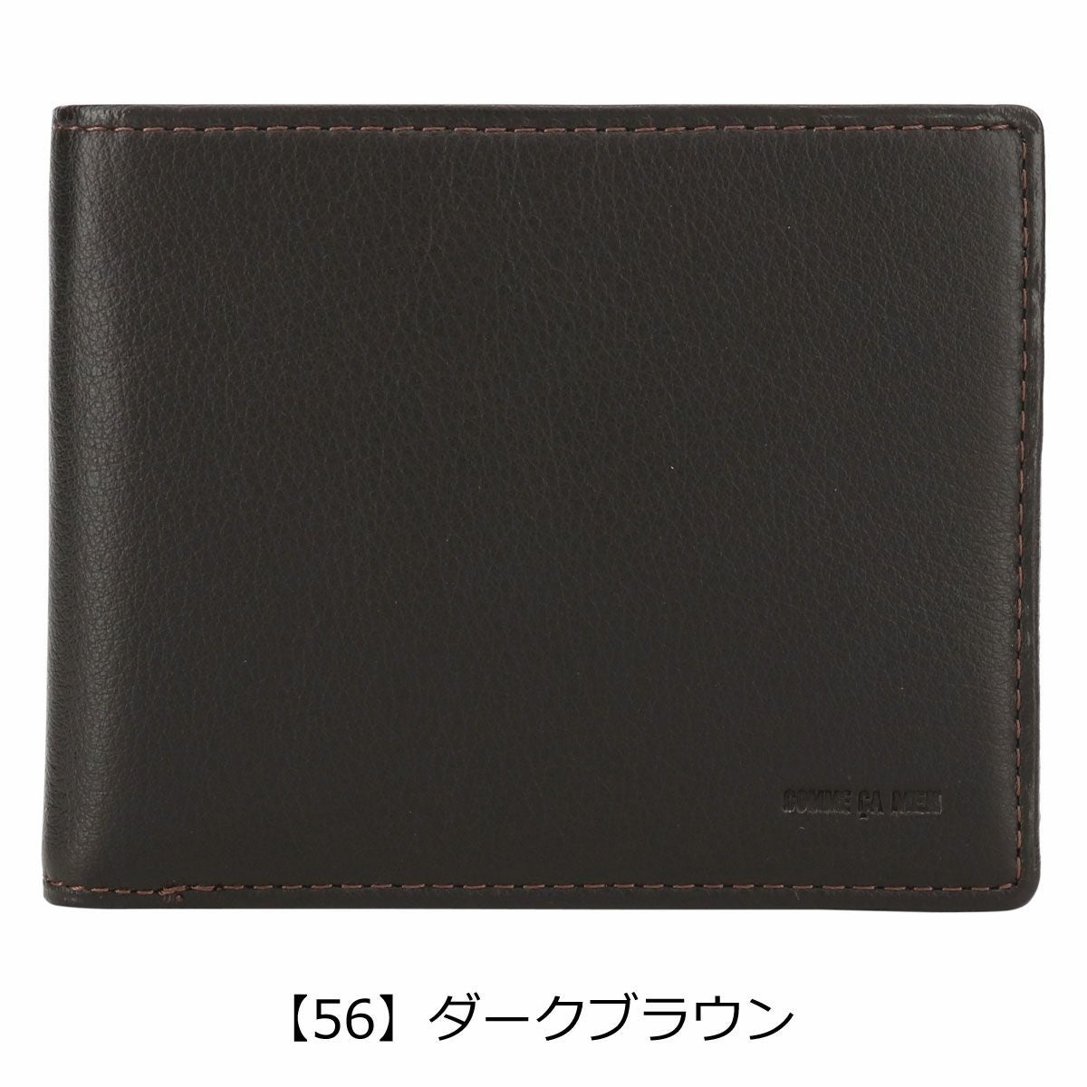 コムサメン 二つ折り財布 ポーシュ メンズ 5607 COMME CA MEN Prooche