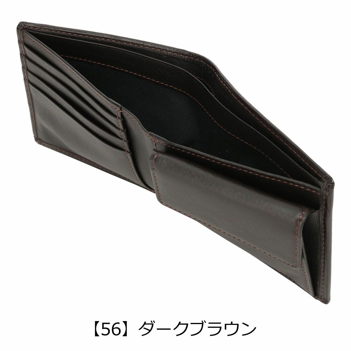 コムサメン 二つ折り財布 ポーシュ メンズ 5607 COMME CA MEN Prooche