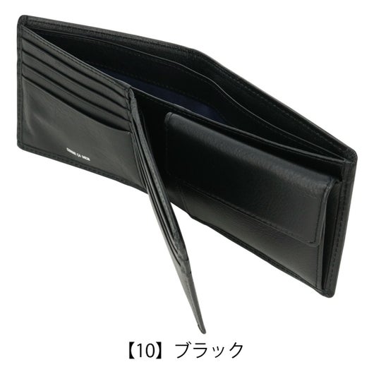 【10】ブラック