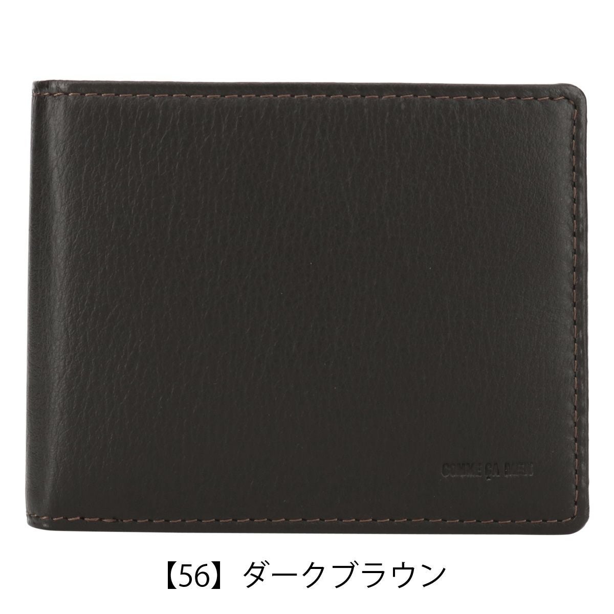 コムサメン 二つ折り財布 ポーシュ メンズ 5608 COMME CA MEN Prooche