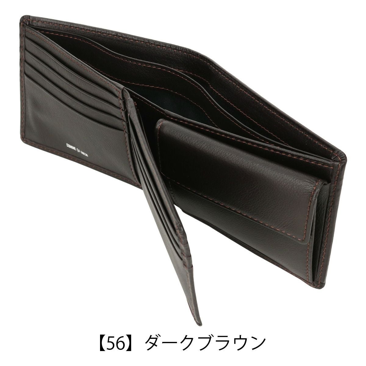 コムサメン 二つ折り財布 ポーシュ メンズ 5608 COMME CA MEN Prooche