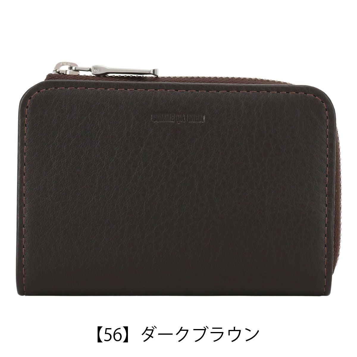 コムサメン 小銭入れ コインケース L字ファスナー ポーシュ メンズ