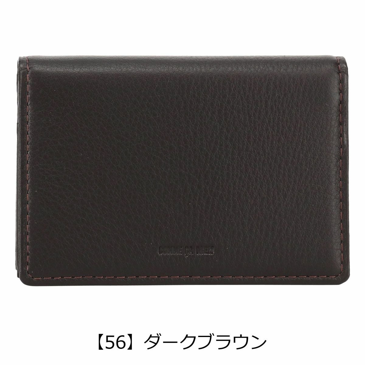 コムサメン 名刺入れ ポーシュ メンズ 5611 COMME CA MEN Prooche 牛革