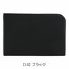 【10】ブラック