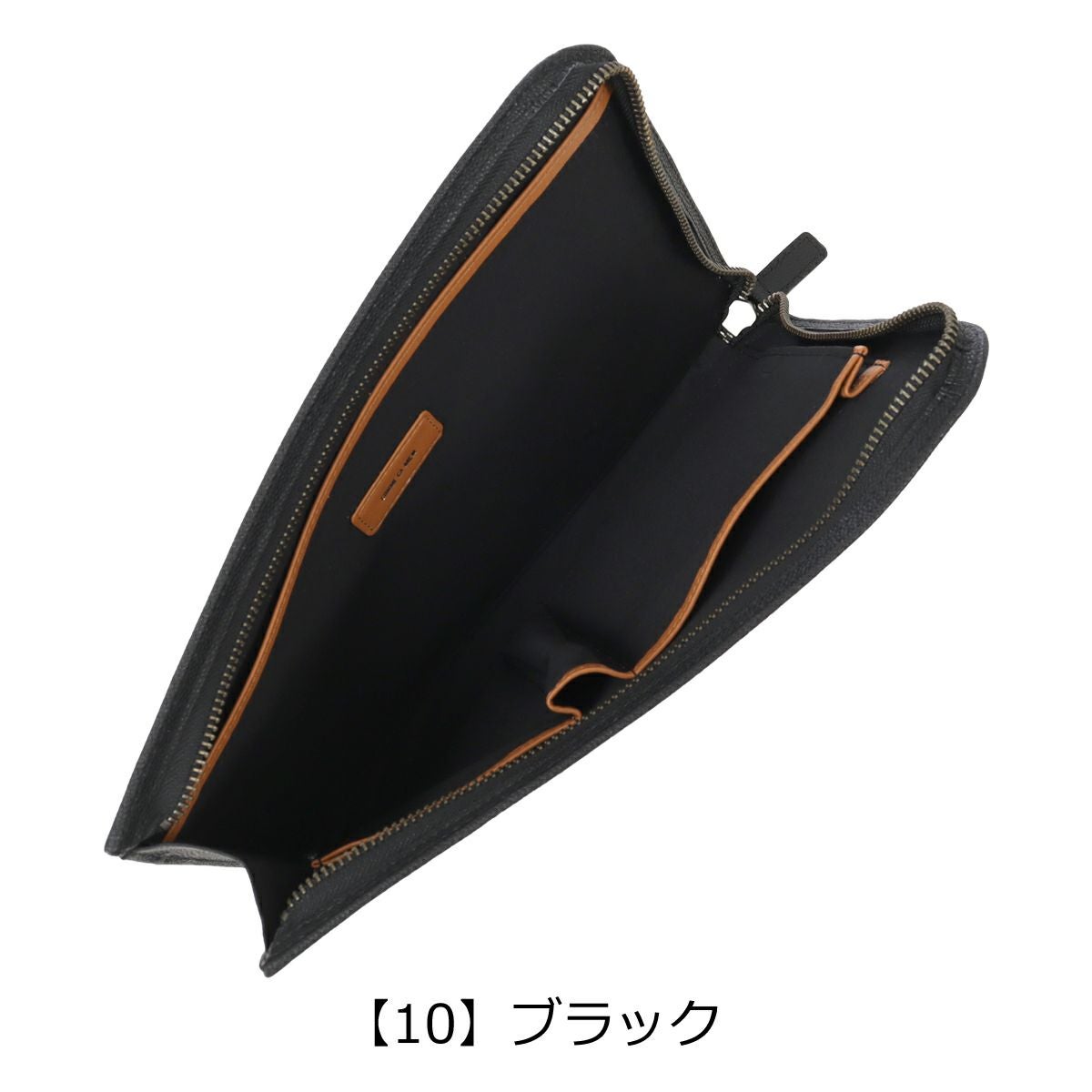 【10】ブラック