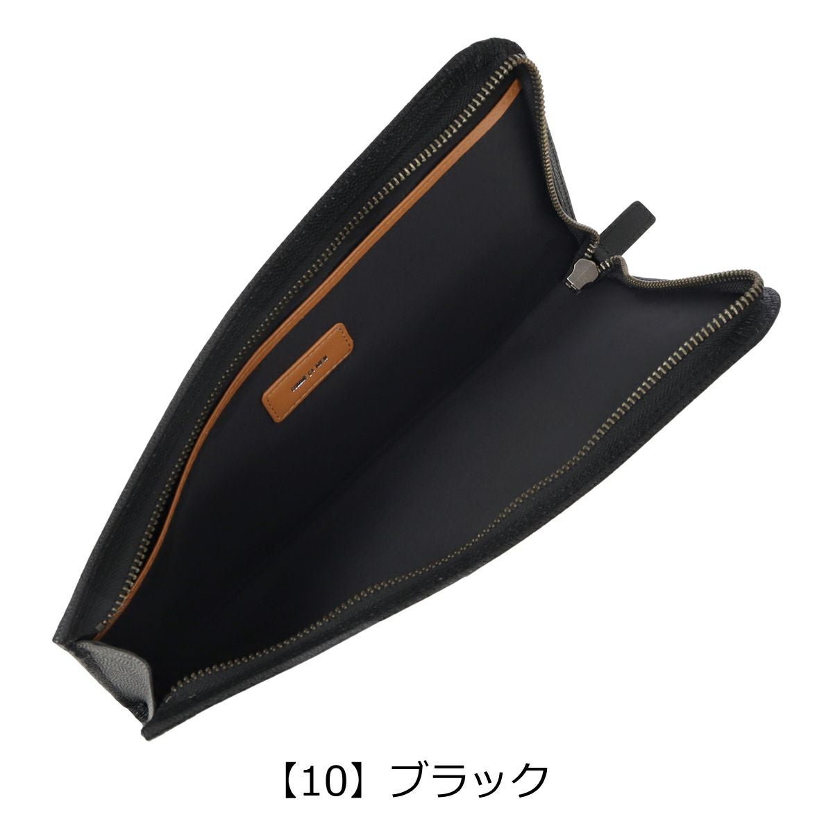 【10】ブラック