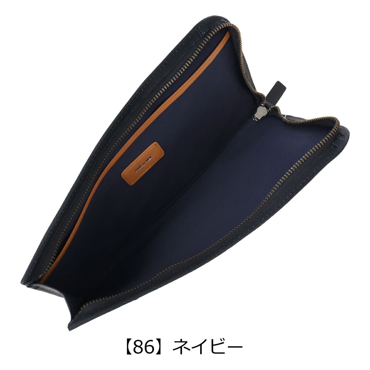 コムサメン クラッチバッグ セカンドバッグ シンプル メンズ 7125 BASE