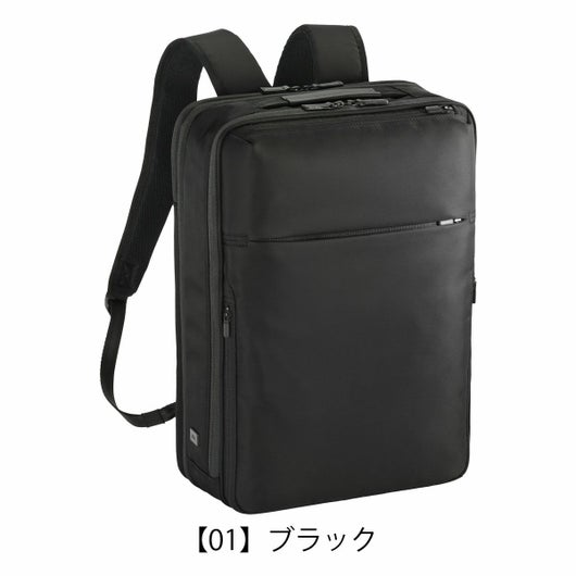 【01】ブラック