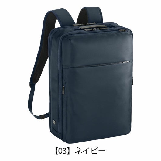 【03】ネイビー