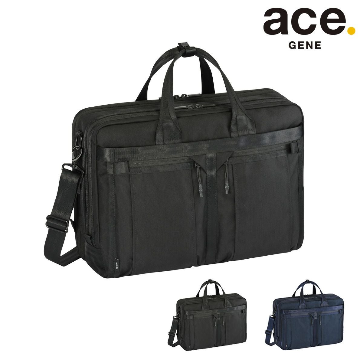 メ*。様 [未使用品] ace エース　ビジネスバッグ　ブリーフケース　2way Ace（エース） 最大51%☆5/3限定 ビジネスバッグ ACE IGNIS 2 イグニス