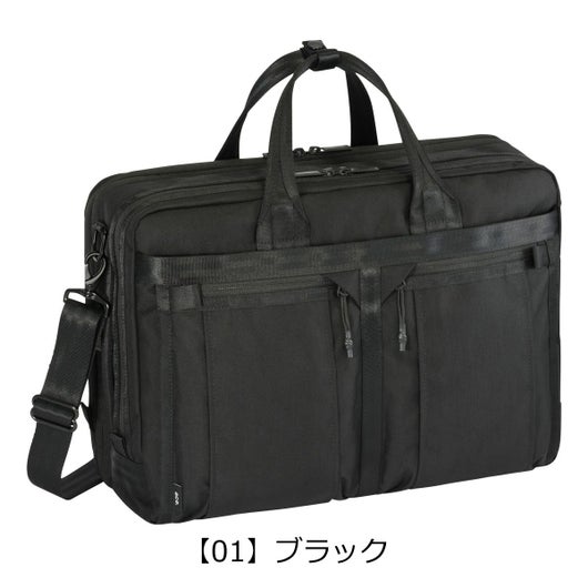 【01】ブラック