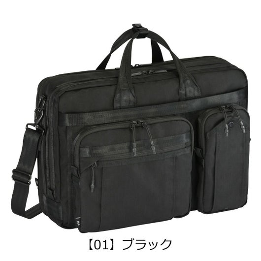 【01】ブラック