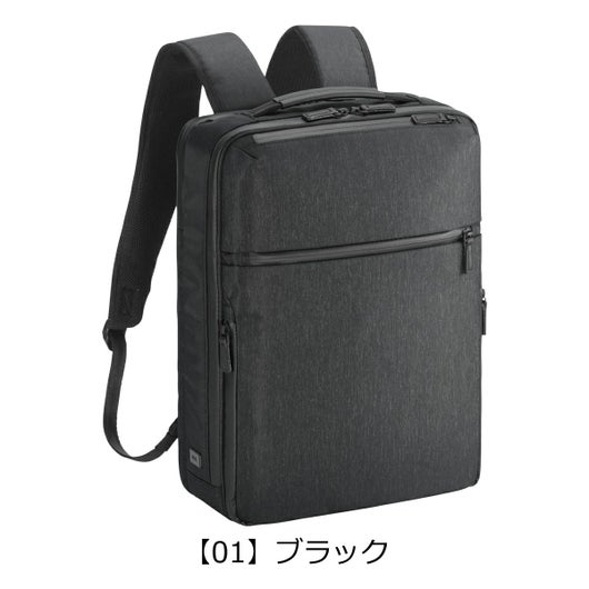 【01】ブラック