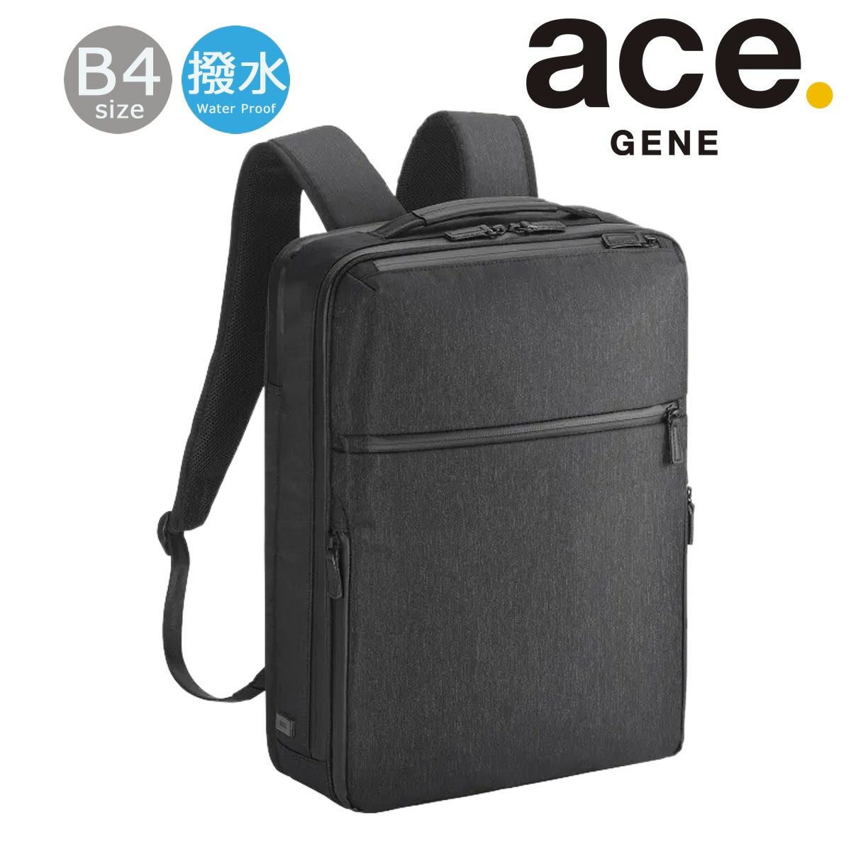 ace.GENE ビジネスリュック 【ガジェタブルヘザー2】 ace. GENE LABEL エースジーン ace.GENE ガジェタブルヘザー2 ビジネス