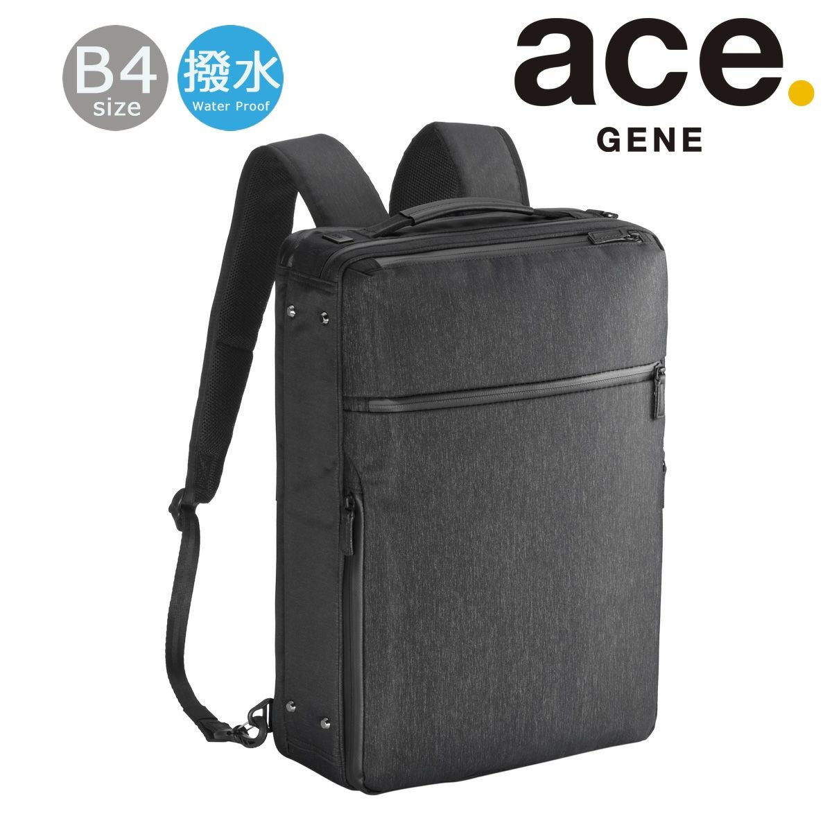 ace.GENE エースジーンガジェダブル ヘザー2　ビジネスリュック68921 正規品5年保証】ace.GENE エースジーン GADGETABLE HEATHER2 ガジェ