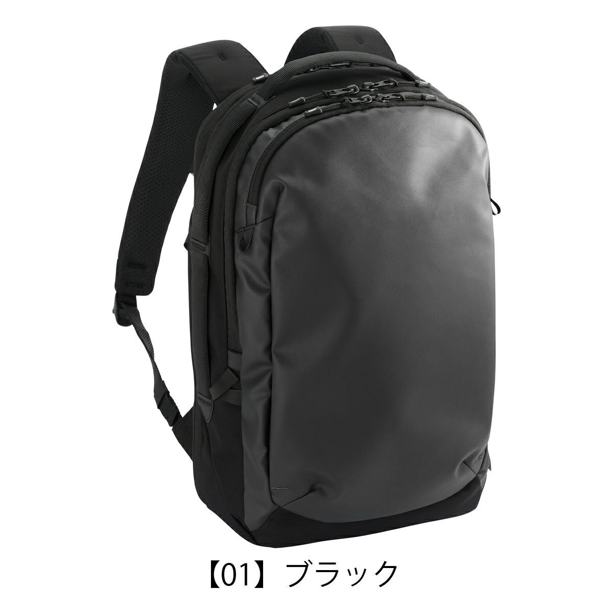 エースジーン リュック A4 メンズ 68321 ラグレンティス ace.GENE 通勤