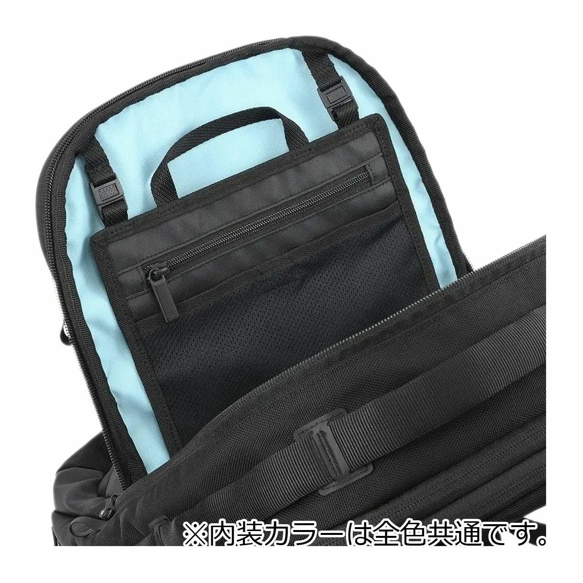 2way リュック(M)　ヌビキルト　ブラック×ラベンダー　ハンドメイド エースジーン リュック A4 メンズ 68321 ラグレンティス ace.GENE 通勤