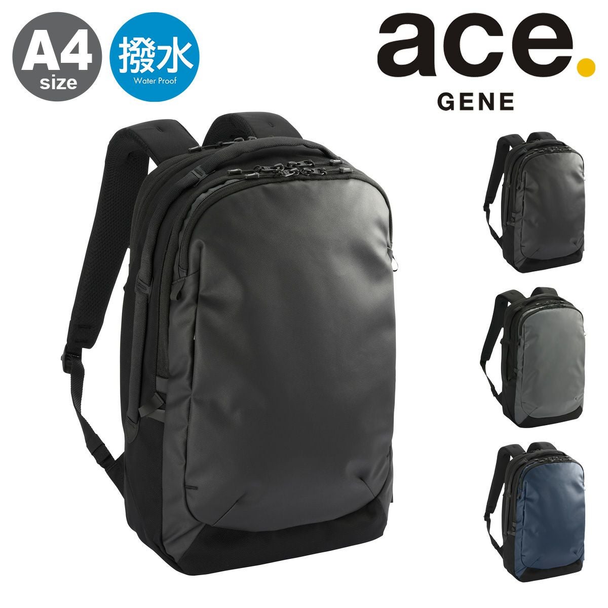 エースジーン リュック A4 メンズ 68322 ラグレンティス ace.GENE 通勤