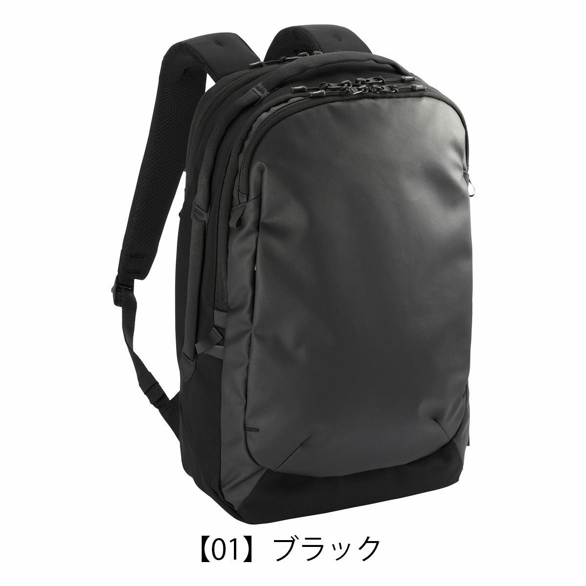 【色: ブラック】[エースジーン] リュックサック A4サイズ 13.3インチP エースジーン リュック A4 メンズ 68322 ラグレンティス ace.GENE 通勤