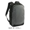 【02】ダークグレー