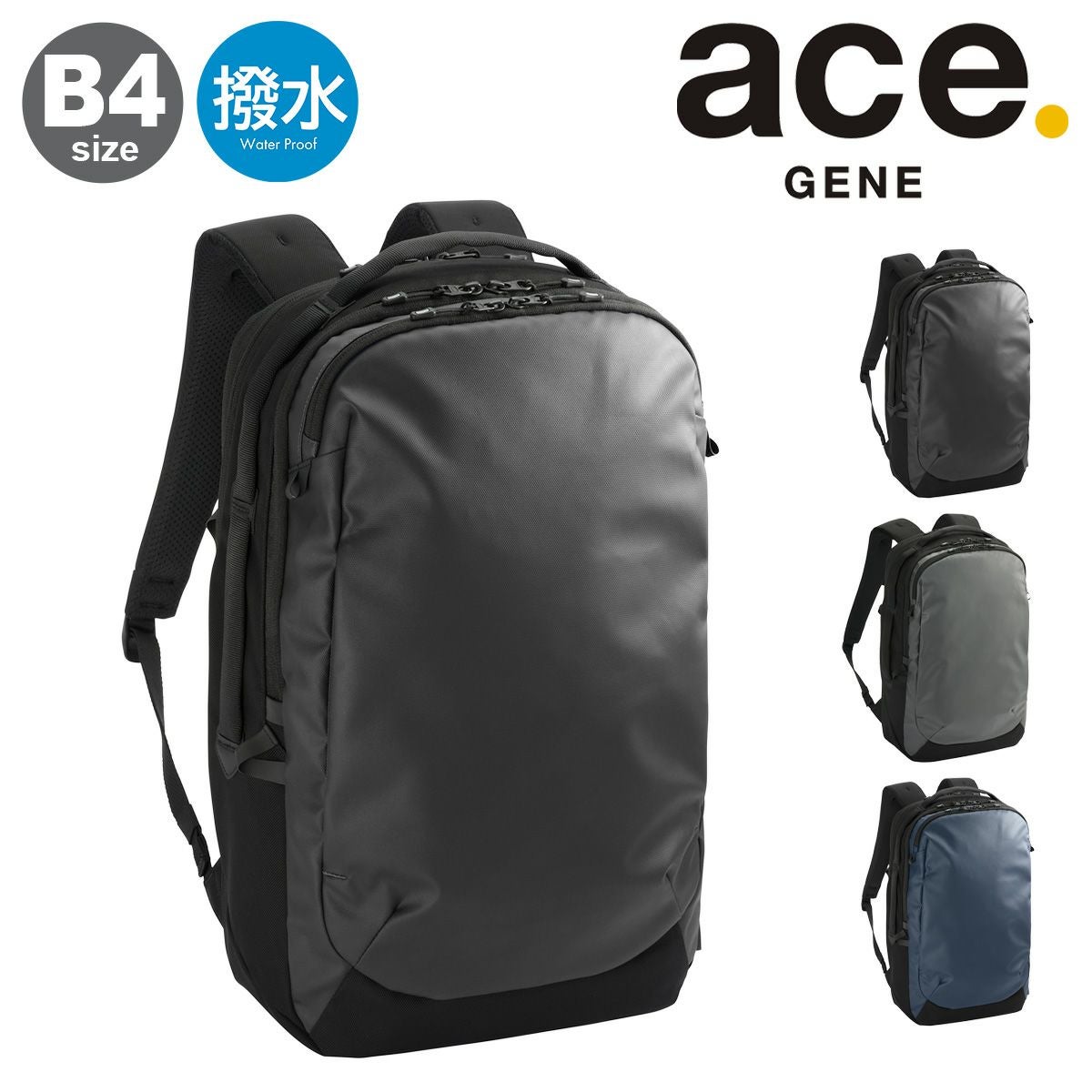 エースジーン リュック B4 メンズ 68323 ラグレンティス ace.GENE 通勤