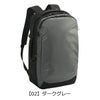 【02】ダークグレー