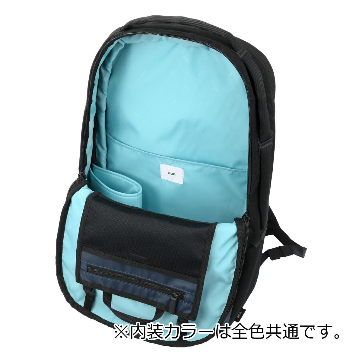 エースジーン リュック B4 メンズ 68323 ラグレンティス ace.GENE 通勤