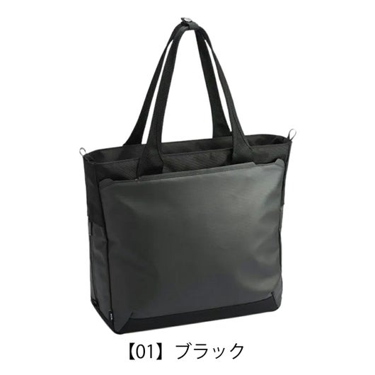 【01】ブラック