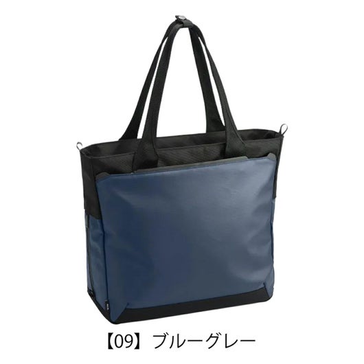 【09】ブルーグレー