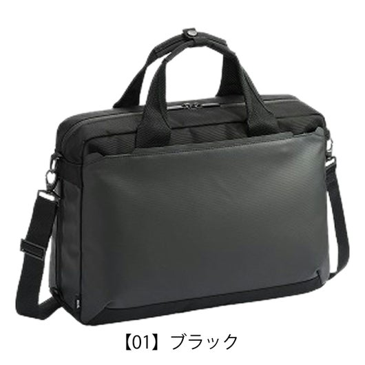 【01】ブラック