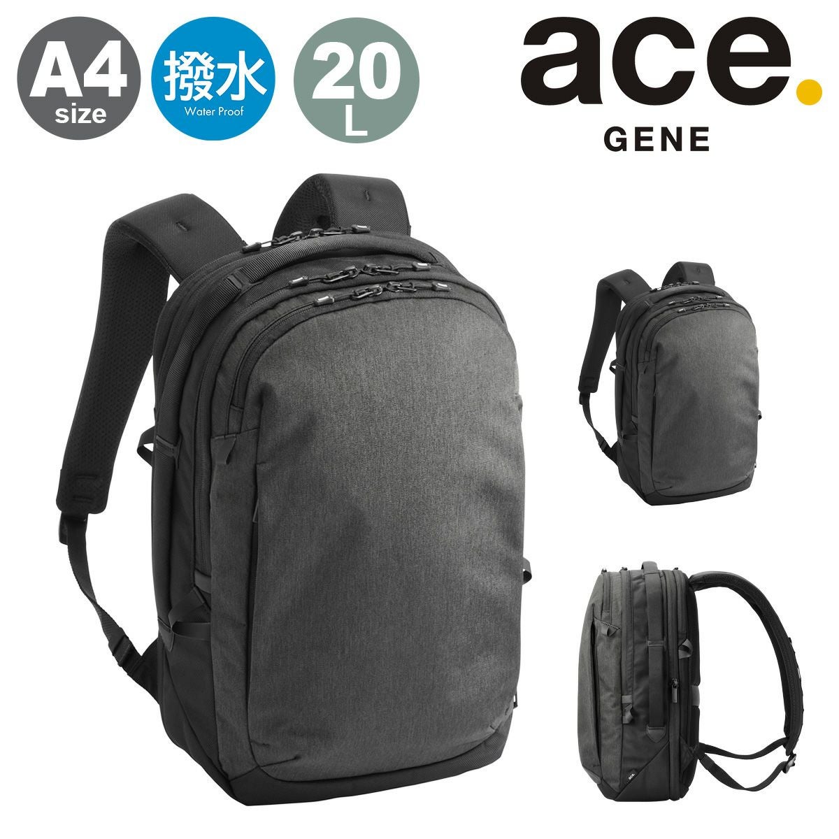 ❤️リュック❤️リュックサック ビジネスリュック 大容量 撥水 撥水 esupply_ez2-bagbp030bk